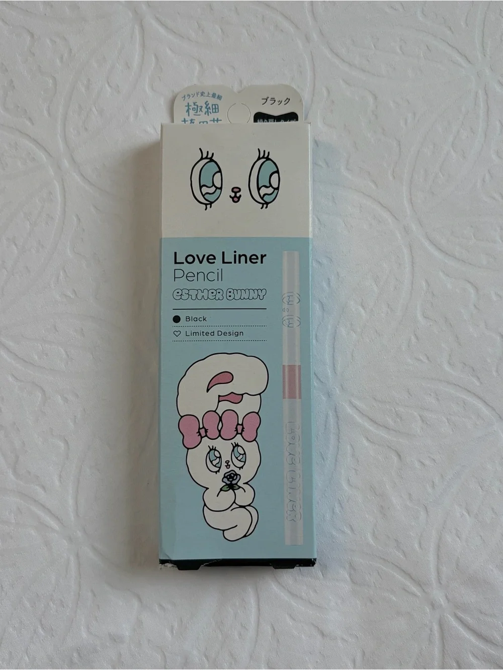 Love Liner Eyeliner Ultra Fine Pencil Esther Bunny Black - Made in Japan
